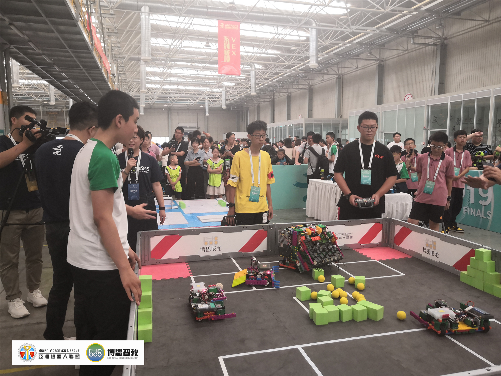 2019WRCF世界机器人大赛总决赛在保定开幕