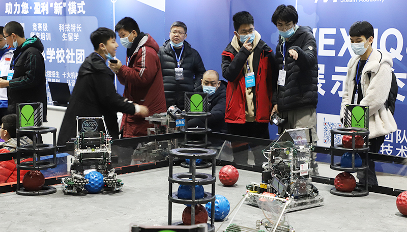 科技较量 智慧角逐 2020VEX世锦赛中国总决赛在重庆落幕
